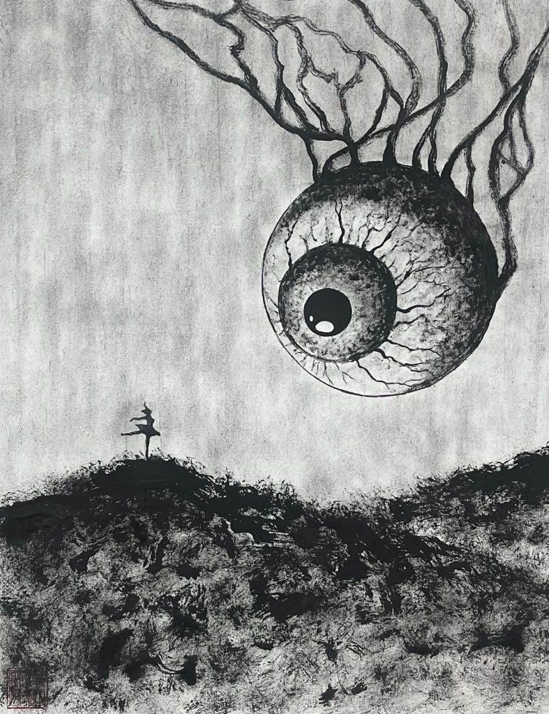 A Definition of Art Criticism - Ink on paper