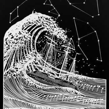 Hubris - Papercutting - www.truebluetreble.com Jessica Tang - Hubris - Papercutting- www.truebluetreble.com