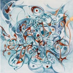 1232817727 | Blue Koi Gallery