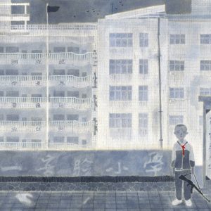 Songer Yang - New Semester - Watercolor on paper- https://yangsonger.cargo.site