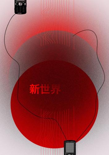 Masha (Mariia) Ominina